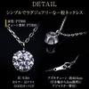 PLUSTER Diamond Necklace for Women with Certificate of Authenticity Diamond PT900 Chain 40cm Simple Popular Anniversary Birthday Present Gift Box