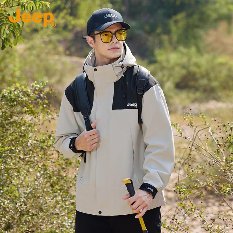 

JEEP 2025 Autumn Men s Detachable Hooded Outdoor Windbreaker Jacket 3XL