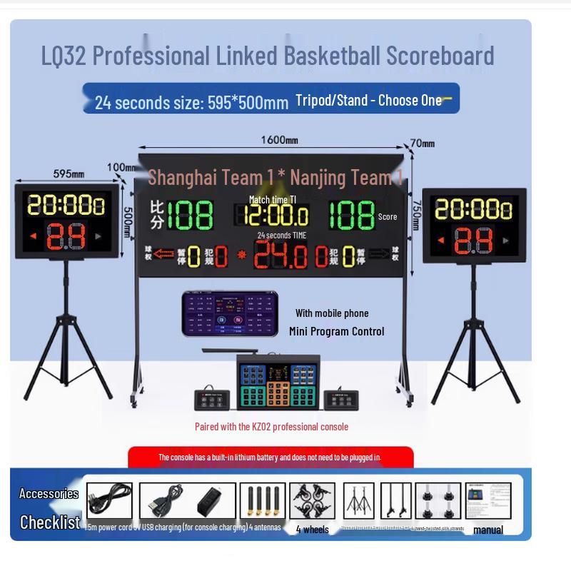 Wo Ying LQ32 Professional Electronic Scoreboard