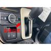 RUIQ Innenschalthebelabdeckung Zierleiste für Daihatsu Multimedia-Knopfabdeckung Exklusiv für DAIHATSU Tanto CUSTOM FunCross Tanto/Tanto entwickelt