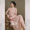 JK&JS 'Yan Bian Xu' New Chinese Style Lightweight Collection