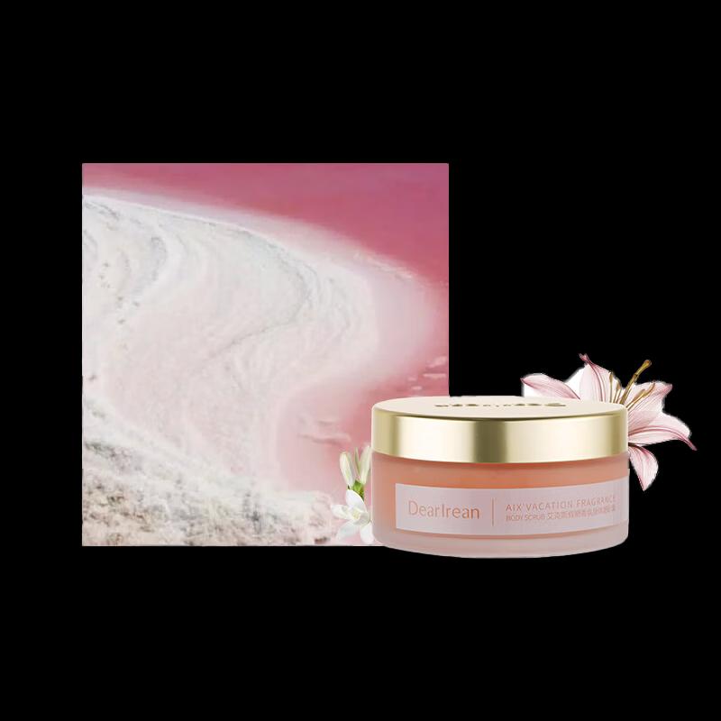 Aerin Aix Holiday Scented Body Scrub