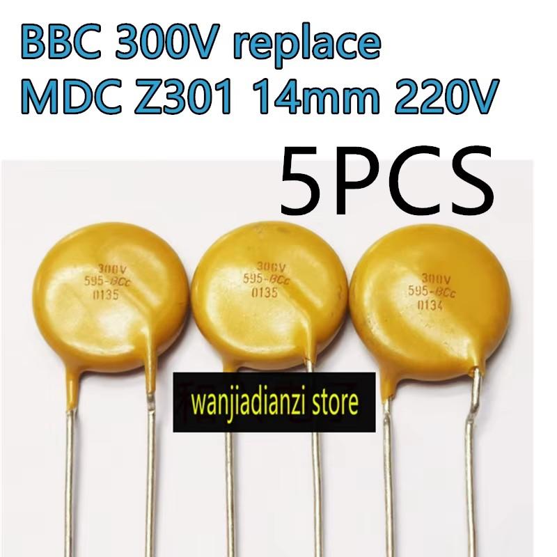

5PCS Imported varistor BCC 300V instead of MDC Z301 14mm 220V electrical protection