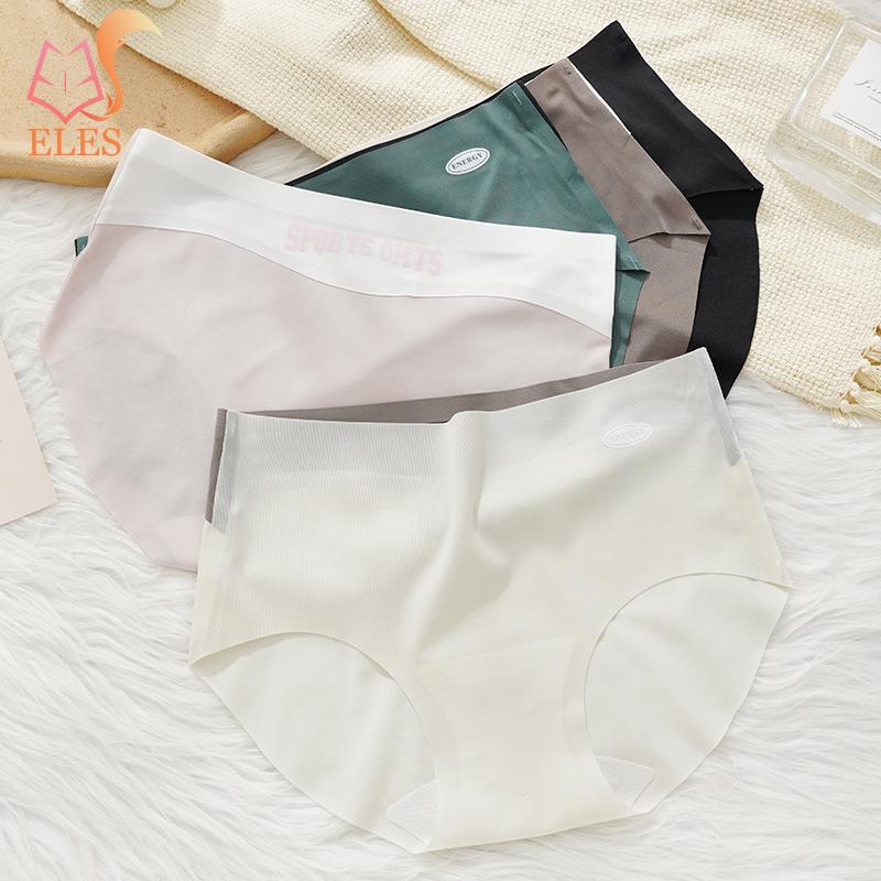 Ice Silk Seamless Contrast Color Girls Underwear Female Breathable Extended Crotch Summer Thin Triangle Underwear Ladies