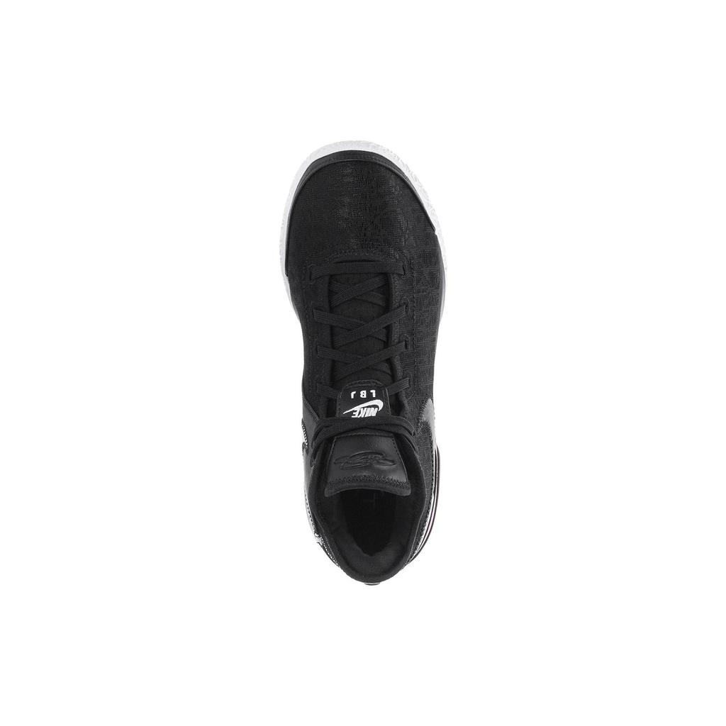 Nike Zoom LeBron Nxxt Gen 'Black Soft Pink' DR8784-003