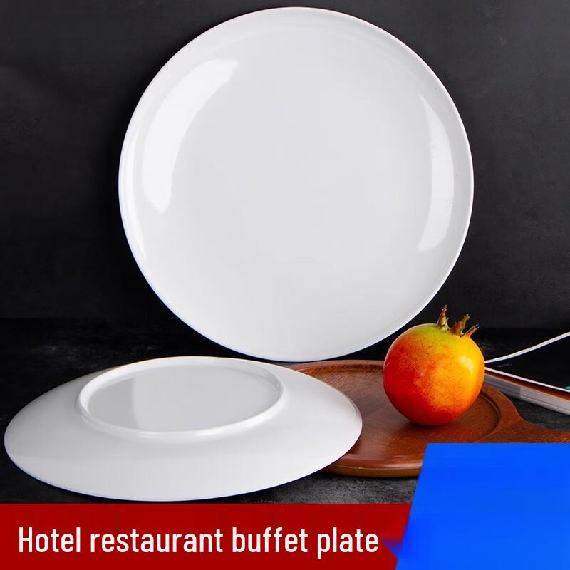 Commercial White Melamine Round Dinner Plate