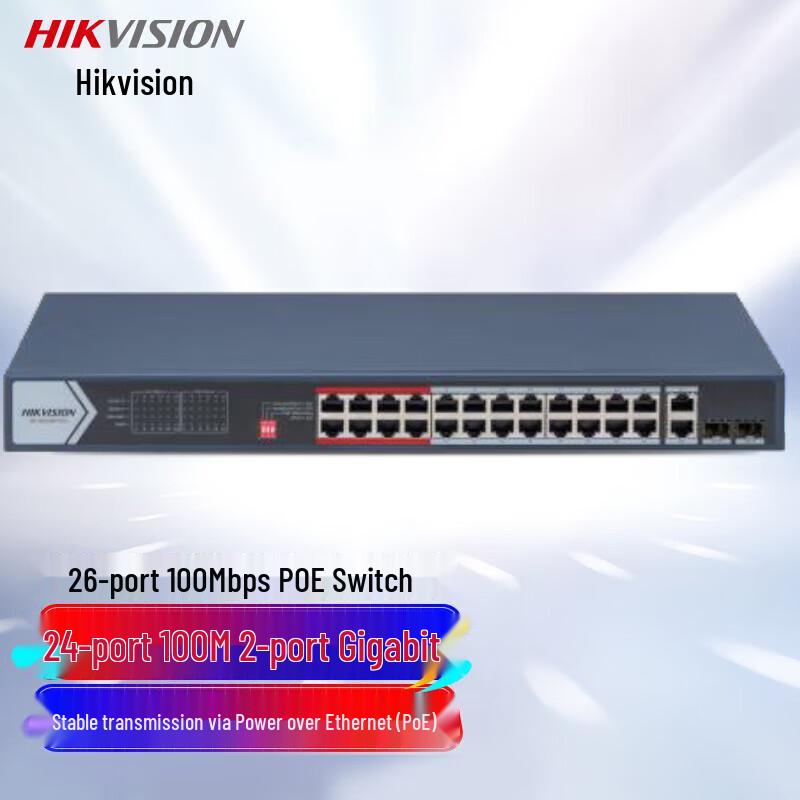 

HIKVISION 26-Port 100M PoE Unmanaged Switch