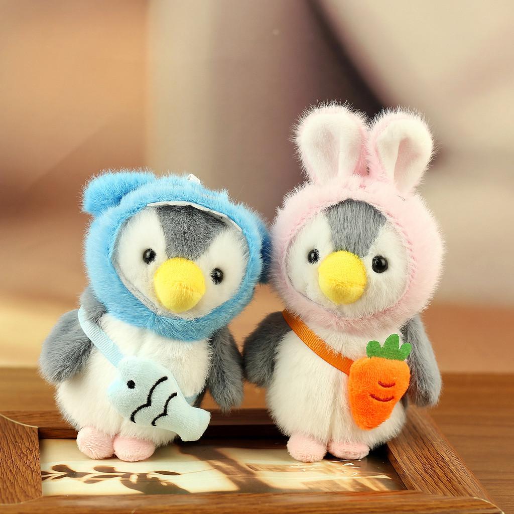 Cute Penguin Plush Keychain With Pp Cotton Filling For Kids And Adults