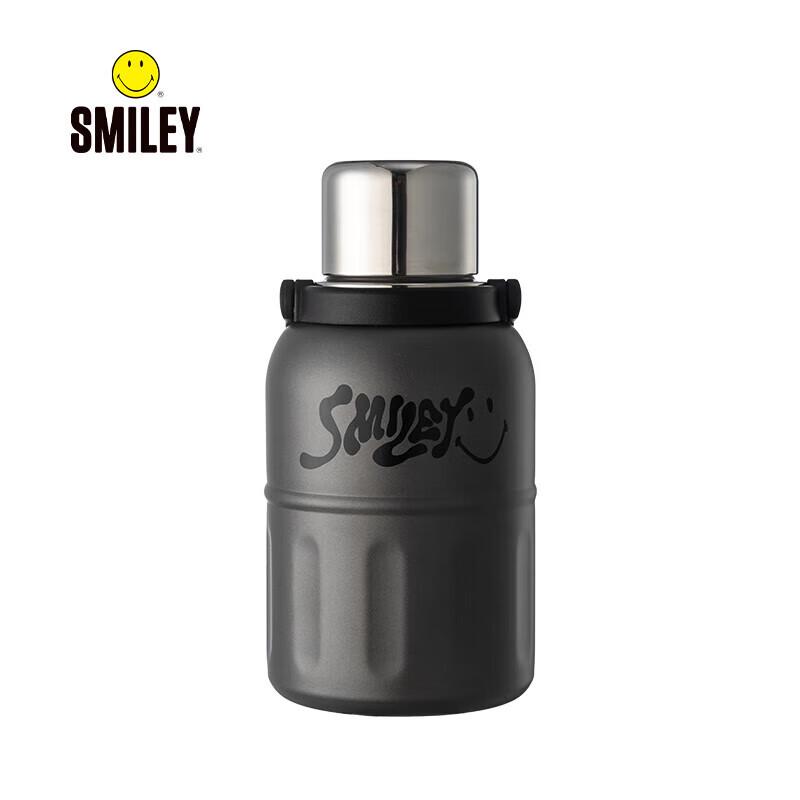 SMILEY SY-HMC1001 Insulated Bottle