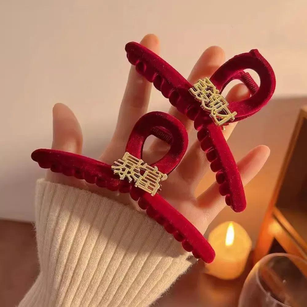 Creative Red Flocking Shark Clip Festive Chinese New Year Hair Grab Fashion Wealth Hair Claw Girl