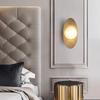 Nordic Modern Wall Lamp
