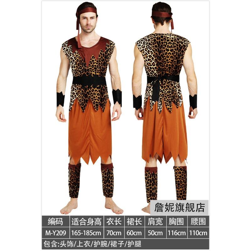 Halloween Costumes Native American Men's and Women's Clothes Primitive Hunter Costumes African Savage Costumes