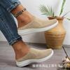 Women's Plus Size Half Slippers, Flying Woven Shallow Mouth Slip On Shoes, Breathable Casual Daily Ladies Flats