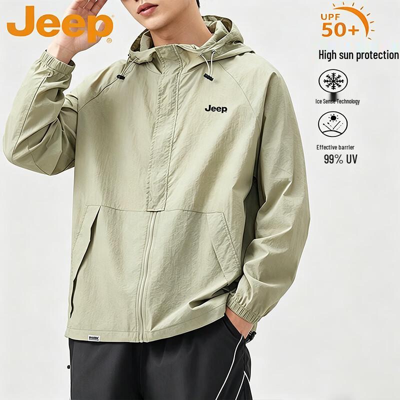 

JEEP Men s Summer Ice Silk Sun Protection Jacket XL