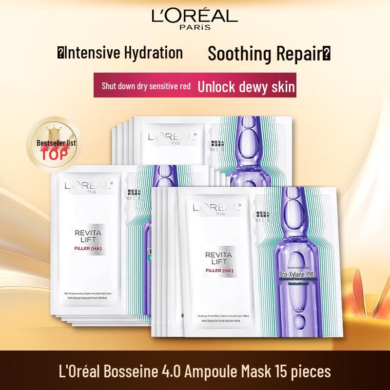 L'Oréal Skincare Gesichtsmasken