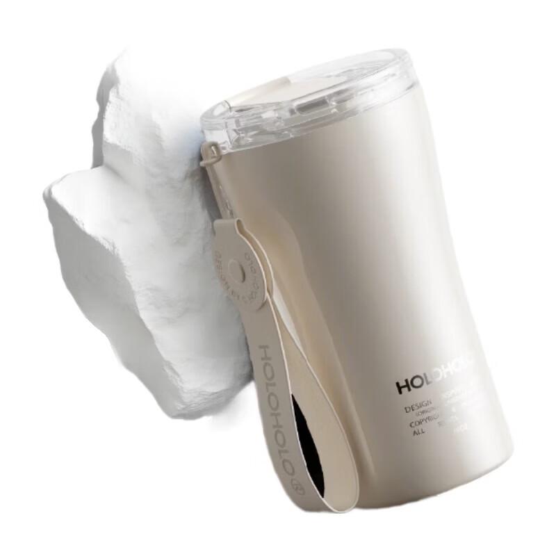 HOLOHOLO Portable Stainless Steel Insulated Office Coffee Cup