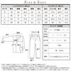 Denim Samue for All Year for Men [Nishiki] Men, Round, 100% Cotton, (1. Blue/LL/0818)