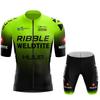HUUB Mens Cycling Jersey Shorts Set Breathable Quick-Dry Road Mountain Bike Apparel