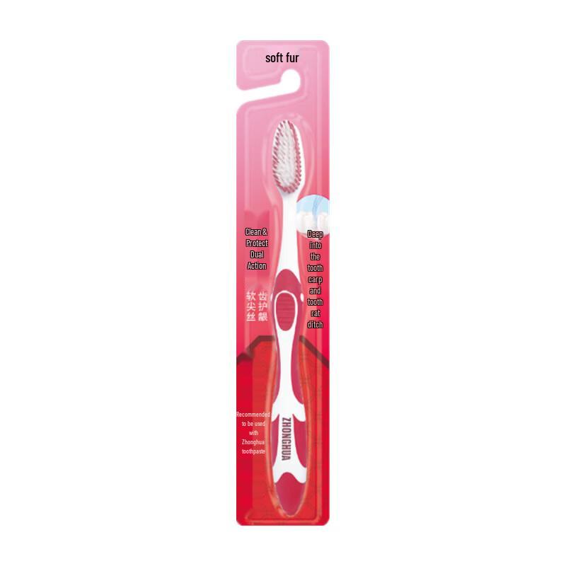 CLEAR Men's 7-Piece Daily Grooming Kit