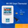 YIXI Digital Smart Thermostat with SM3 Magnetic Probe