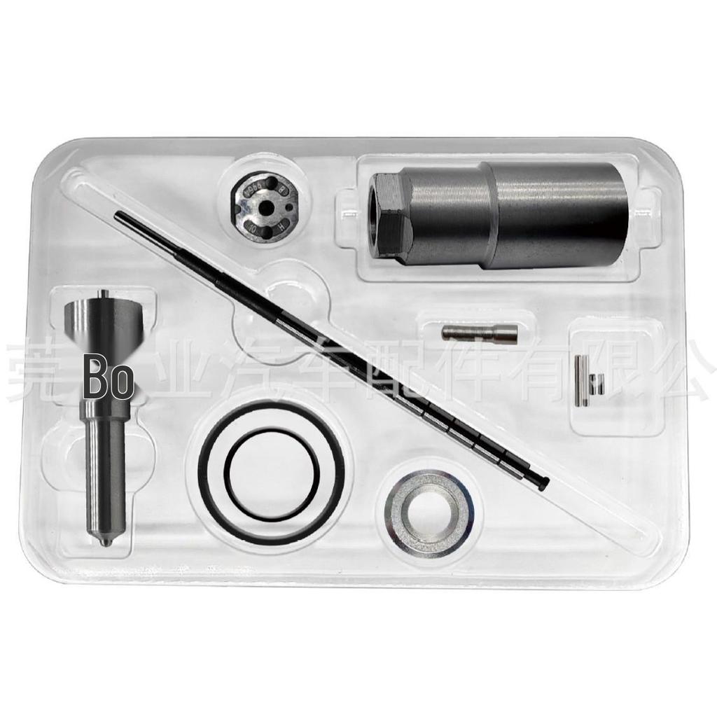 Premium Repair Kit 095000-7240 for 23670-0R0110 Injector