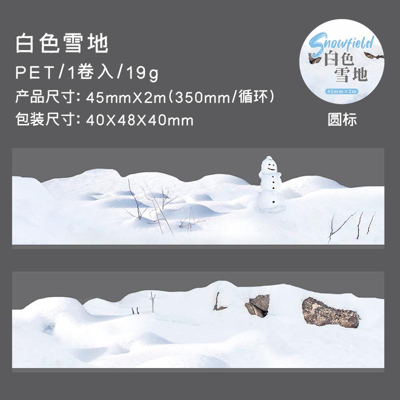 1 Roll Winter Snow Scene Themed Tape Stickers, Versatile Snowy Styles & Crisp Details, Perfect for Journal Embellishment
