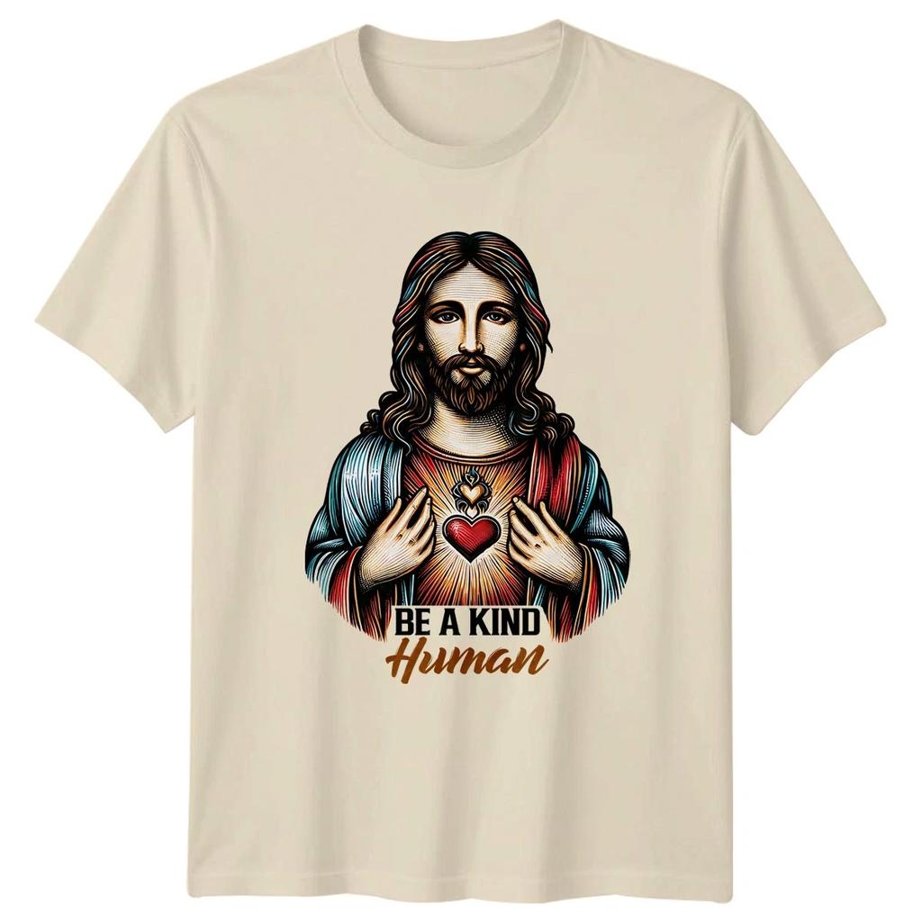 Be A Kind Human T-Shirt Faith Kindness Christian Religious Gift For Him And Her