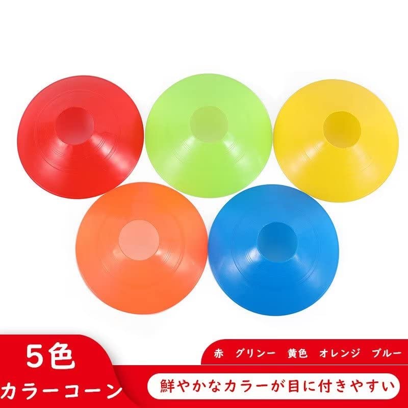Färgade Markör Träningskoner Futsal Dribbling Tennis Övning Förvaringsväska och Dedikerad Ställ 5 10-pack Koner, 10/15/20/25/30/50/60-pack, Koner,