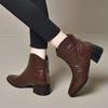 Fashion Female Short Shoes Pointed Toe Brown Fur Leather Booties Elegant with Medium Heels Women's Ankle Boots Sale Autumn Chic Boot