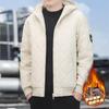 Winter Fashionable Hooded Cotton Jacket with Fleece, Thickened & Trendy, Available for Bidding