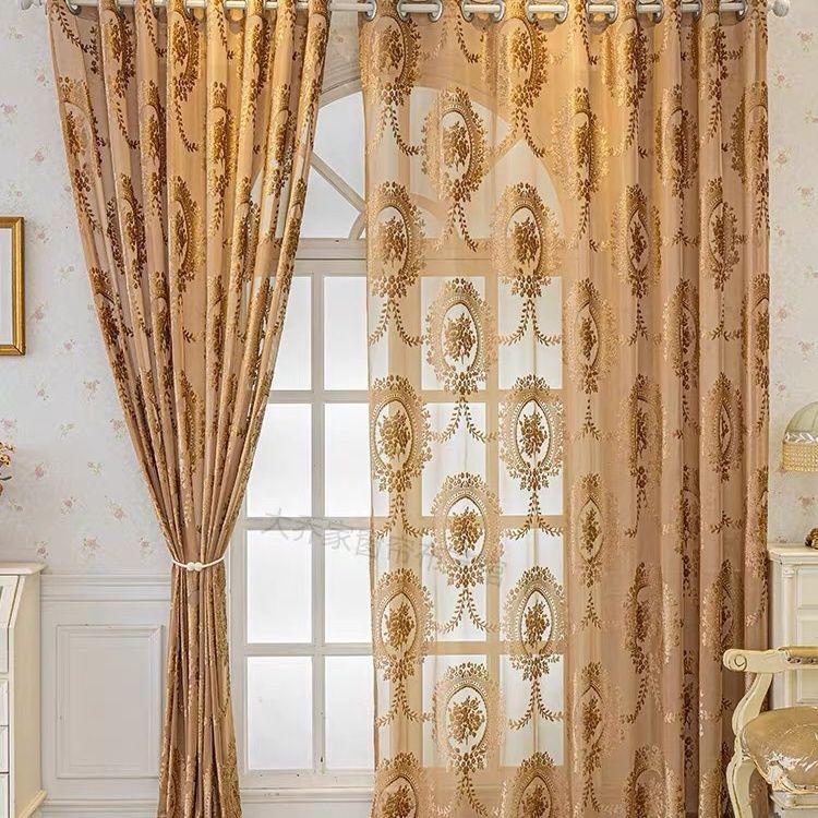 European High-grade Atmospheric Light-transmitting Curtain Curtain Living Room Bedroom Balcony Window Screen Blackout Floor-to-ceiling Window