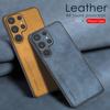 Matte Lambskin Leather Case For Samsung S25 S26 Ultra 5G TPU Soft Frame Shockproof Coque For Galaxy S 25 26 S26+ S25+ S26Ultra