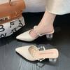 High-heeled Single Shoes Pearl Bag Head Sandals Summer Thick Heel with Slippers Female Outer Wear Pointed Head Half Drag Middle Heel Fairy