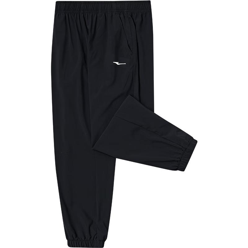ERKE Kids' Unisex Summer Woven Cropped Sports Pants