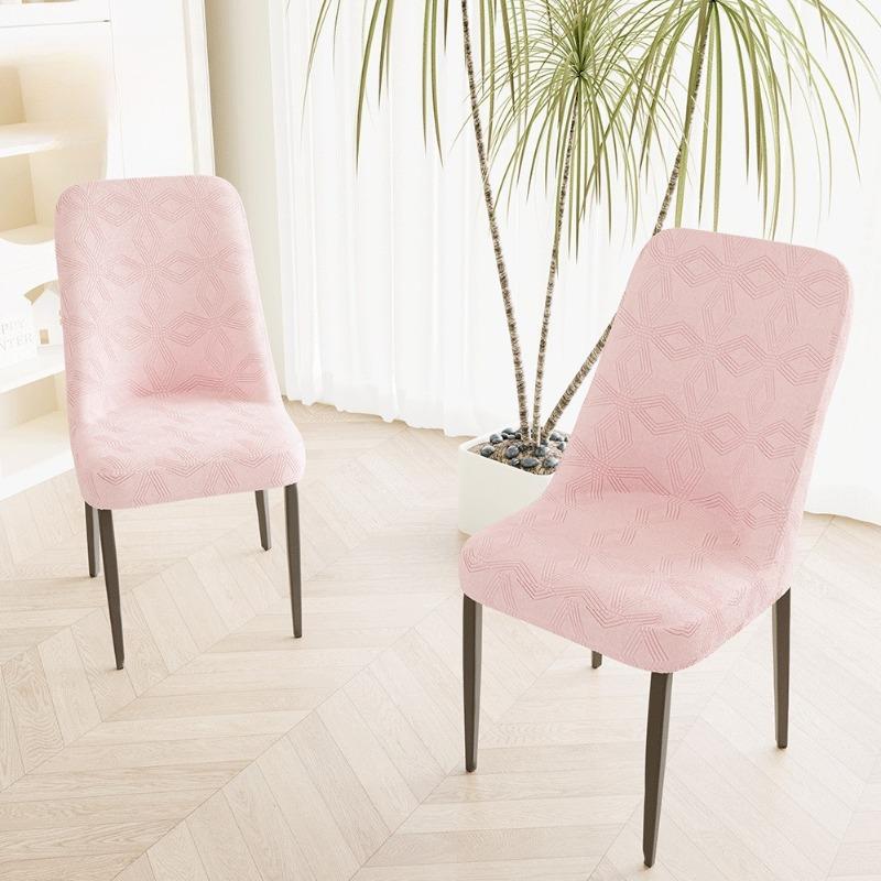 

2Pcs/set Household Curved Short Armchair Cover Elastic Chair Slipcovers Anti-dirty Dining Room Chair Covers for Hotel 2Pc