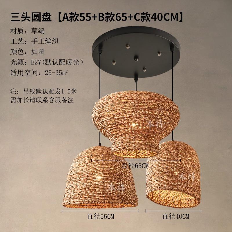 Vintage Wabi-sabi Style Pendant Lights High-quality Densely Woven Rattan Lamps for Living Room Dining Room Restaurant Loft Decor
