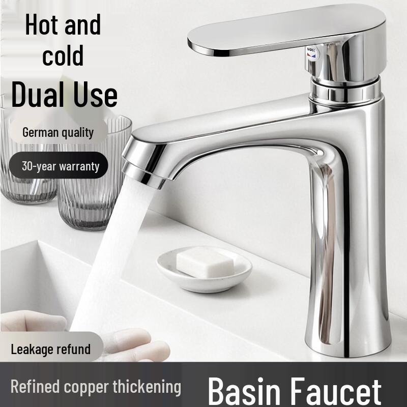 BOONEN Single Handle Hot & Cold Basin Faucet