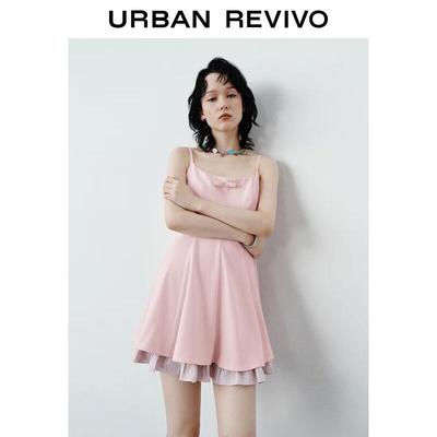 Šaty – Letní šaty