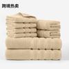 Plain Cotton Eight-piece Set of Towels 22 Towels 4 Square Towels, Promotional Embroidery Available