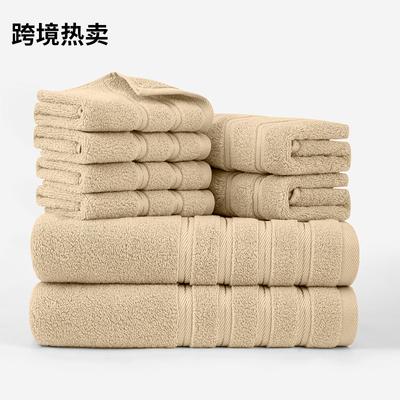 Plain Cotton Eight-piece Set of Towels 22 Towels 4 Square Towels, Promotional Embroidery Available