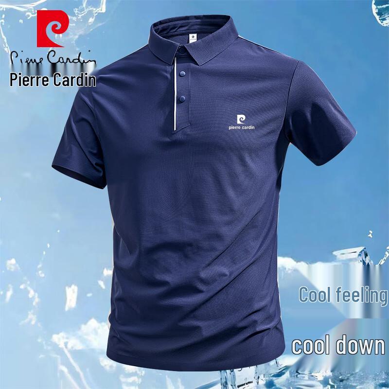 Pierre Cardin Men s Ice Silk Breathable Polo Shirt M