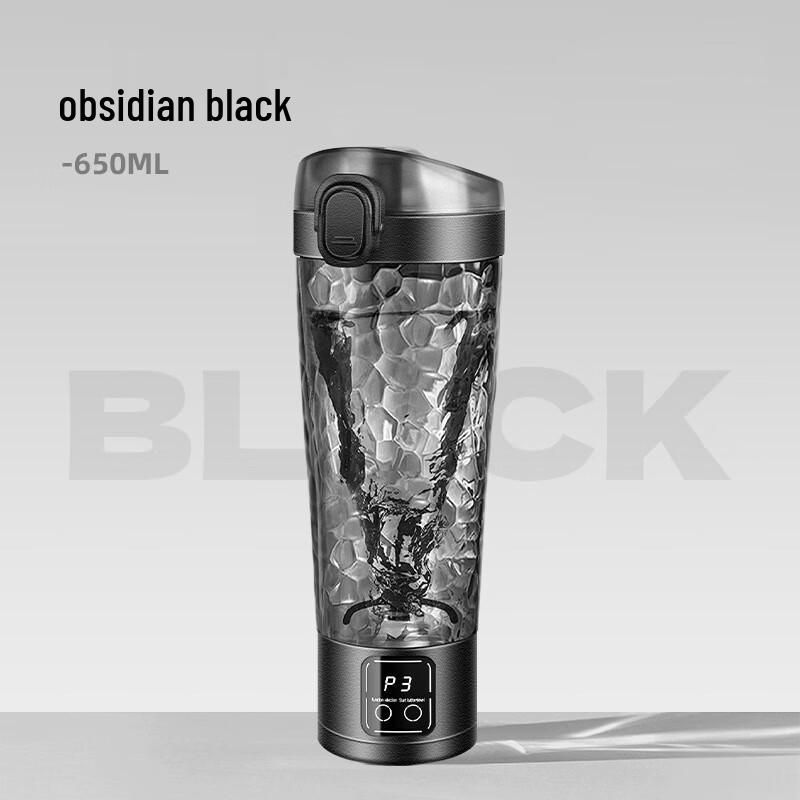 Temperature Control Protein Shaker Bottle