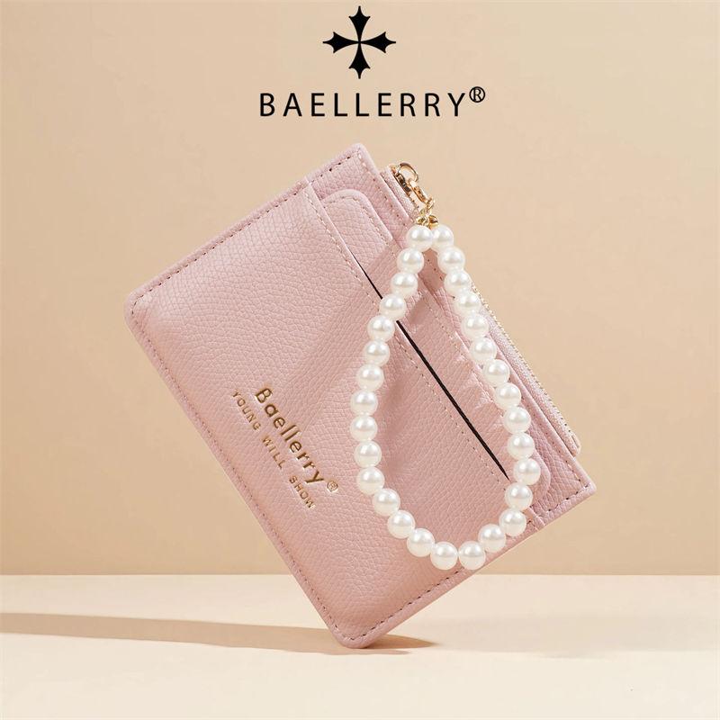 Baellerry Mini Purse Women Men Fashion Thin Wallets Pearls Zipper Coin Purse Card Holder Money Bags GZW