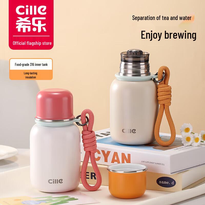 

Cille 316 Stainless Steel Double-Drink Insulated Bottle 440ml