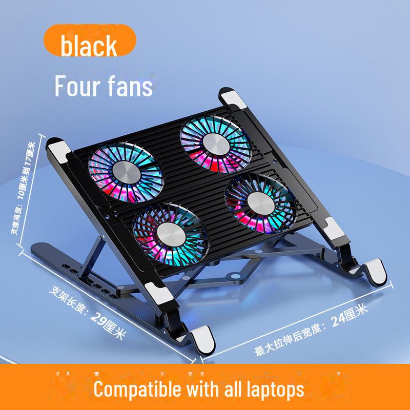 Portable Folding Laptop Cooling Stand