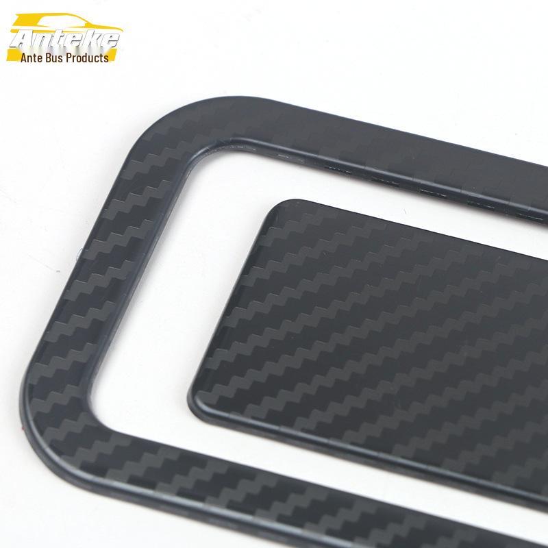 22 Lingfang Glove Box Stainless Steel Decorative Stickers - Car Cabin Accessories