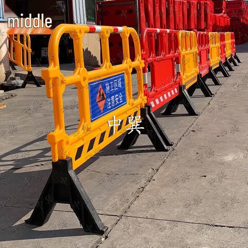Zhongxun Yellow-Black Plastic Mobile Safety Fence