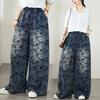 DIMANAF 2026 Autumn Winter New Plus Size Women Jeans Long Pants Elastic Waist Floral Loose Casual Denim Cotton Thick Trousers Vintage Lady