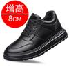 2026 New Leather Elevator Shoes for Men 8cm Invisible Height Increase Shoes Man White Sneakers Cortex Heightening Casual Shoes