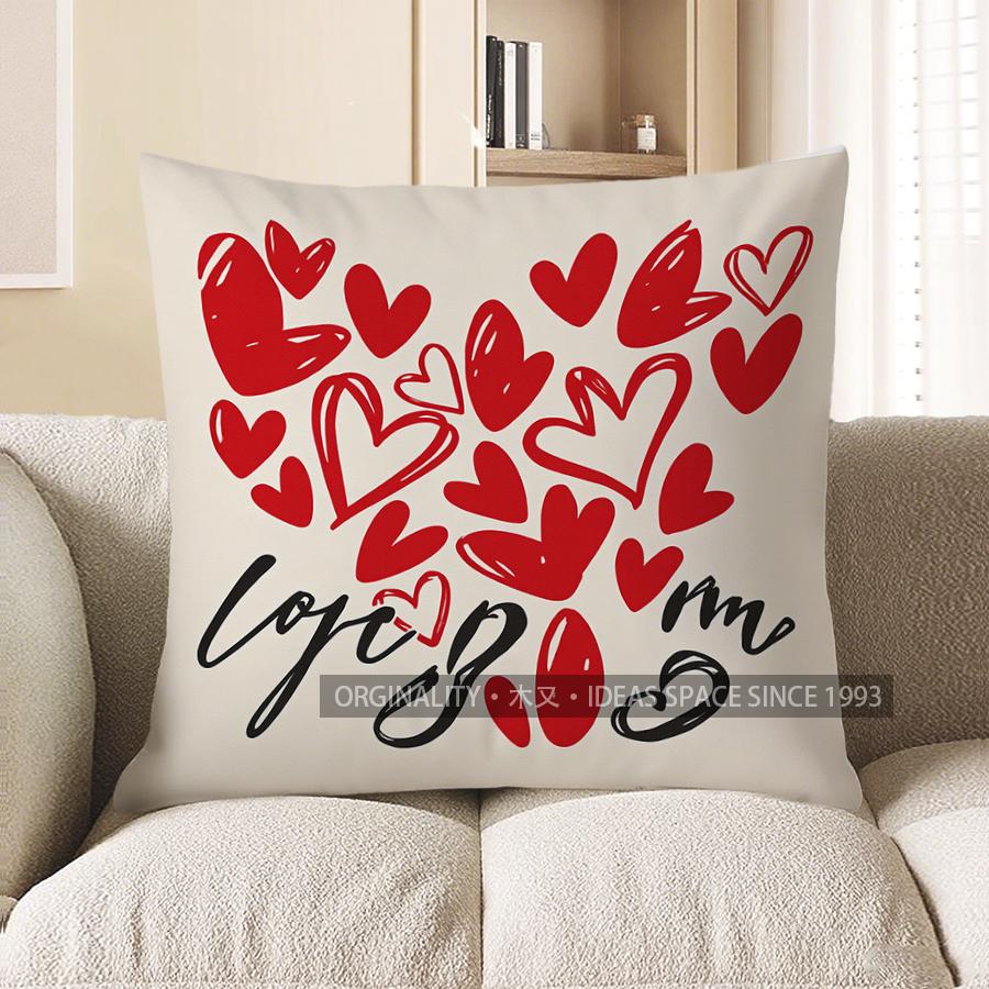 Home Decor Unique Red Pillow Cover with Abstract Designs Pattern Cushion Cover Suitable for Sofa Bedroom Car Pillow Cover
